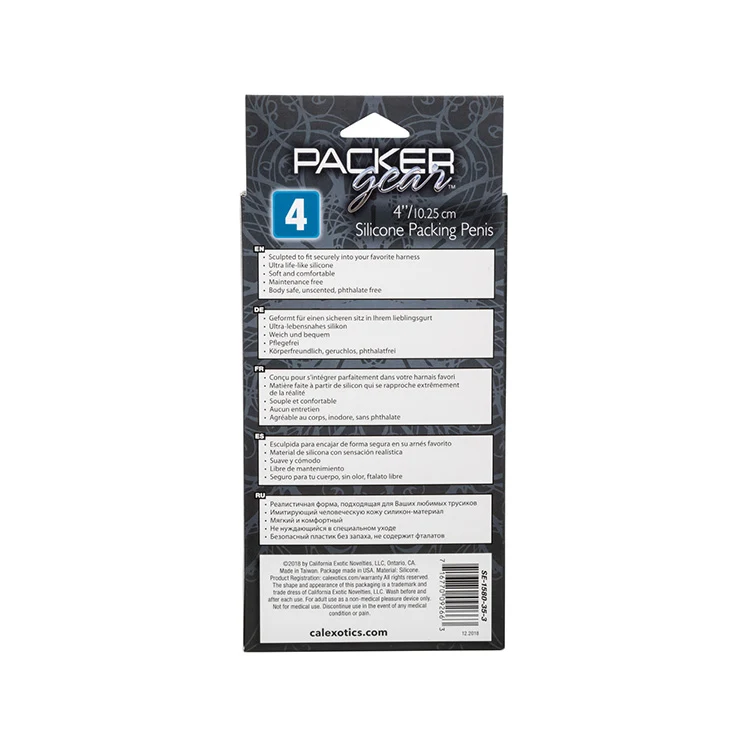 Product image 28